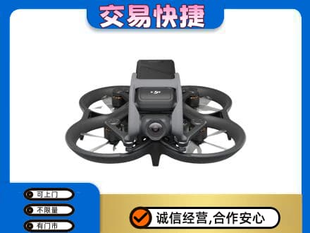 丽水回收无人机