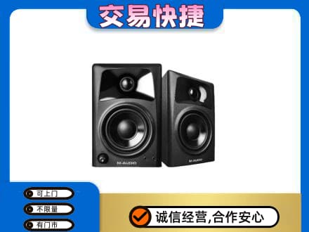 丽水回收音响