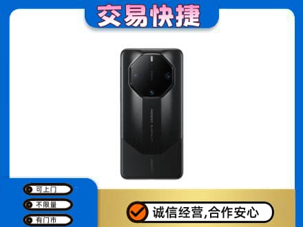 丽水回收手机
