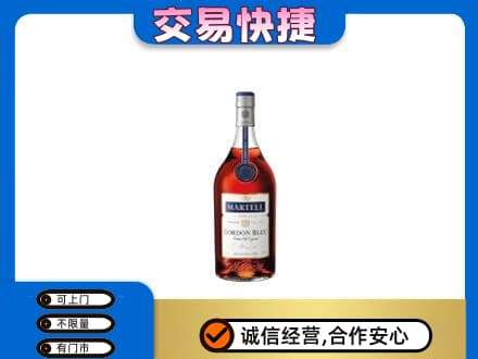 丽水高价回收蓝带