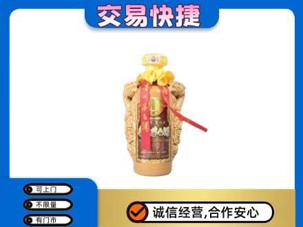 丽水茅台回收年份酒瓶.jpg