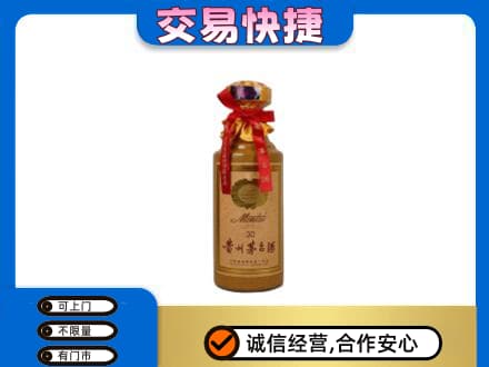 丽水茅台回收30年份.jpg